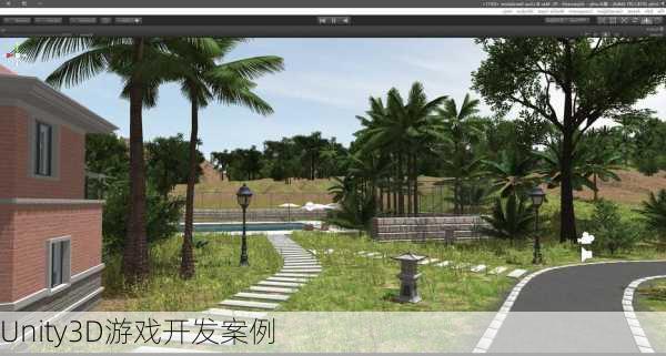 Unity3D游戏开发案例