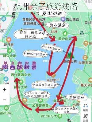 杭州亲子旅游线路