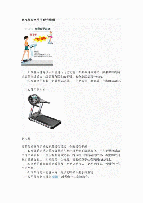 Mocking技术的优点和注意事项