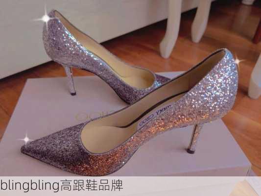 blingbling高跟鞋品牌