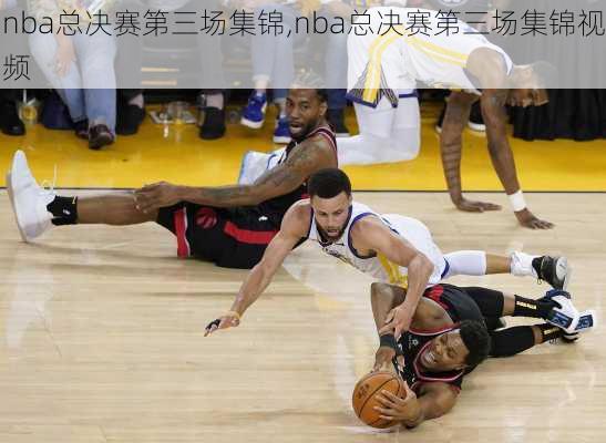 nba总决赛第三场集锦,nba总决赛第三场集锦视频